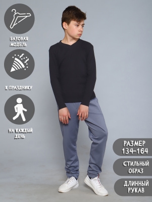 Yangilik! Grafit rangdagi o'g'il uchun qulay qalinmaydigan futbolka! O'lcham 134! Faqat bugun aktsiyali narx! Buyurtma bermoqda terish!